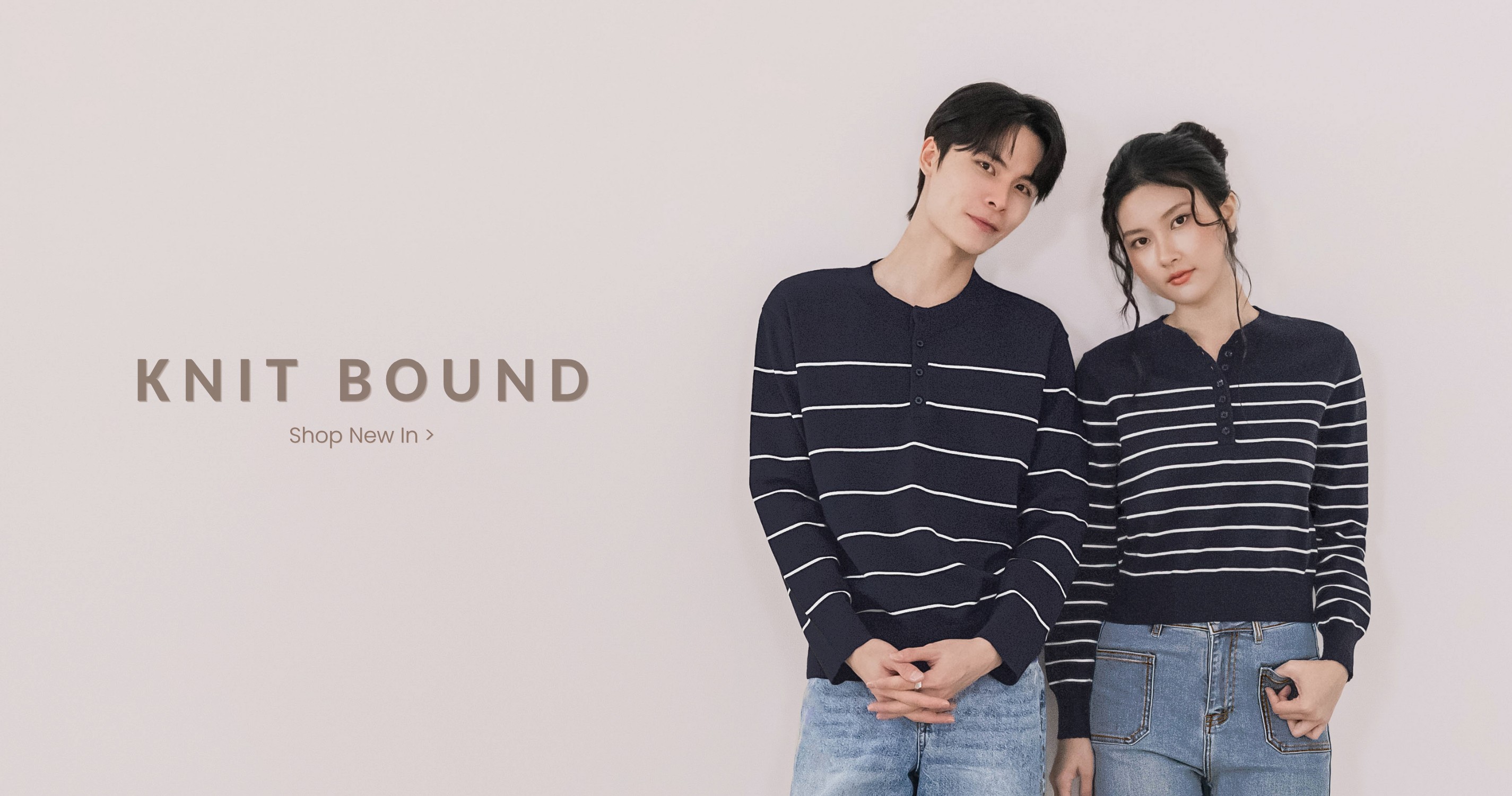 DL104 Knit Bound #1