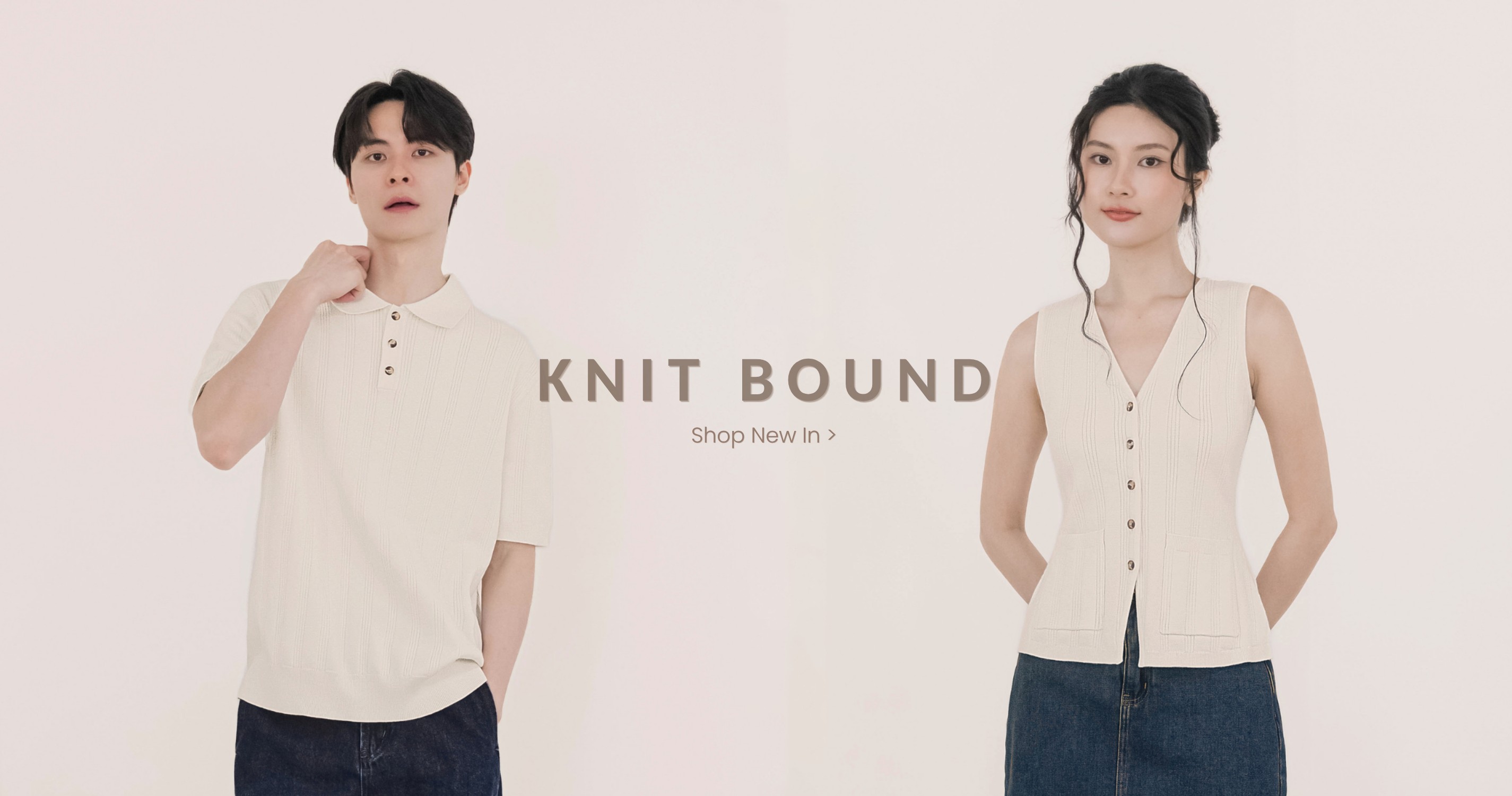 DL104 Knit Bound #2