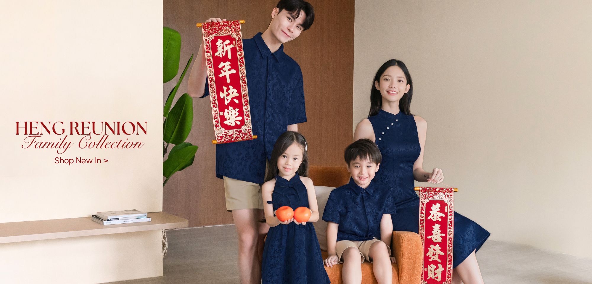 DL89 Heng Reunion #2