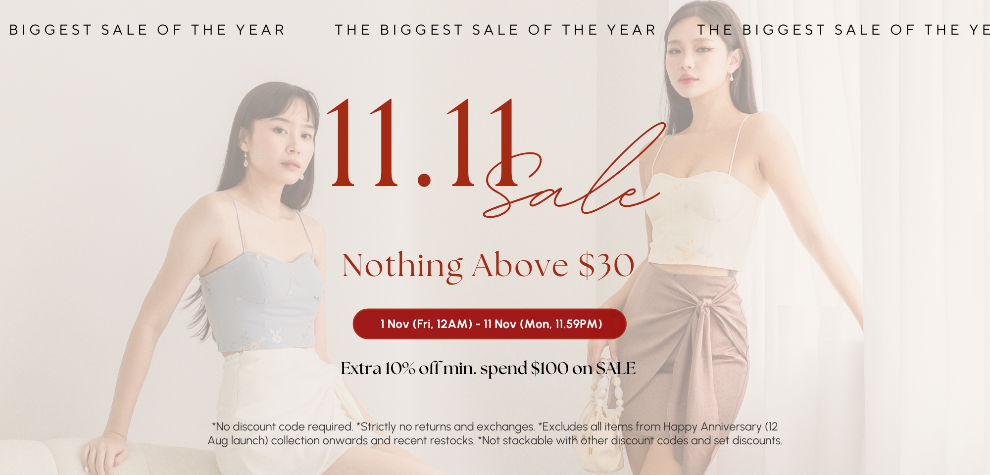 11.11 SALE