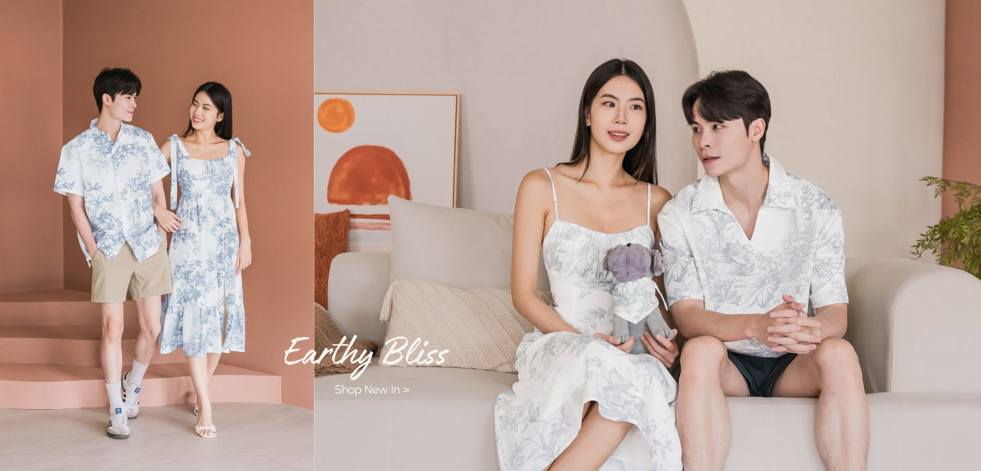 DL74 Earthy Bliss #1