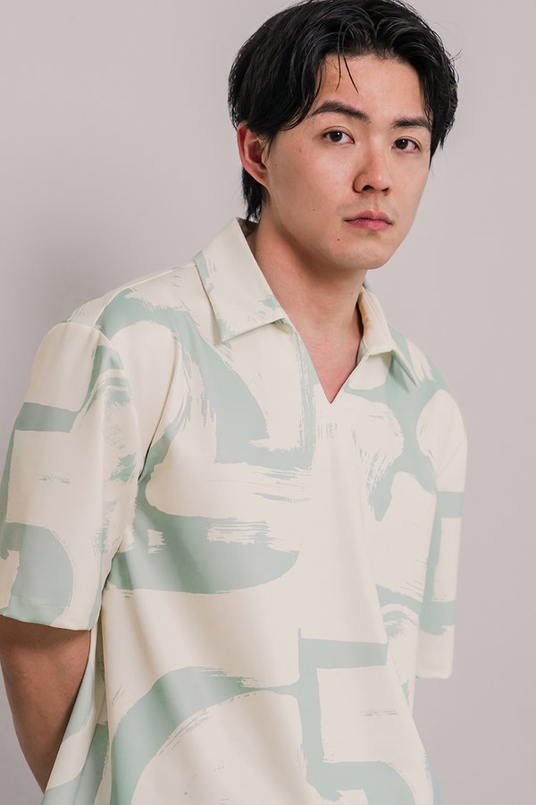 *RESTOCKED* Oliver Polo Oversize Collar Shirt (Sage Artistry)