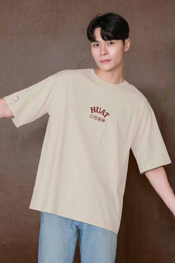 發 HUAT Oversize Unisex Tee (Sand)