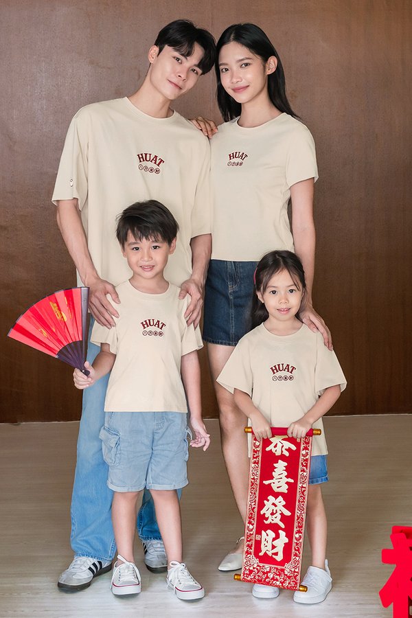 發 HUAT Regular Tee (Sand)