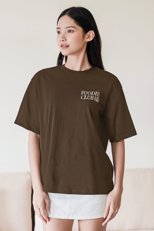 福 Foodie Club Oversize Unisex Tee (Coffee)