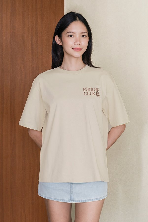 福 Foodie Club Oversize Unisex Tee (Sand)