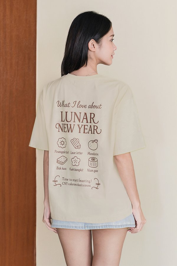 福 Foodie Club Oversize Unisex Tee (Sand)