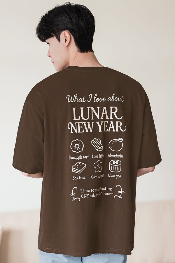 福 Foodie Club Oversize Unisex Tee (Coffee)