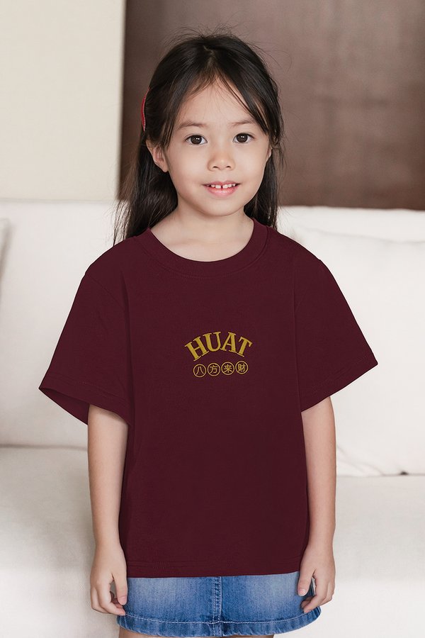 Kids 發 HUAT Unisex Tee (Maroon)