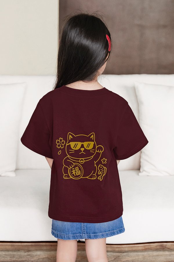 Kids 發 HUAT Unisex Tee (Maroon)