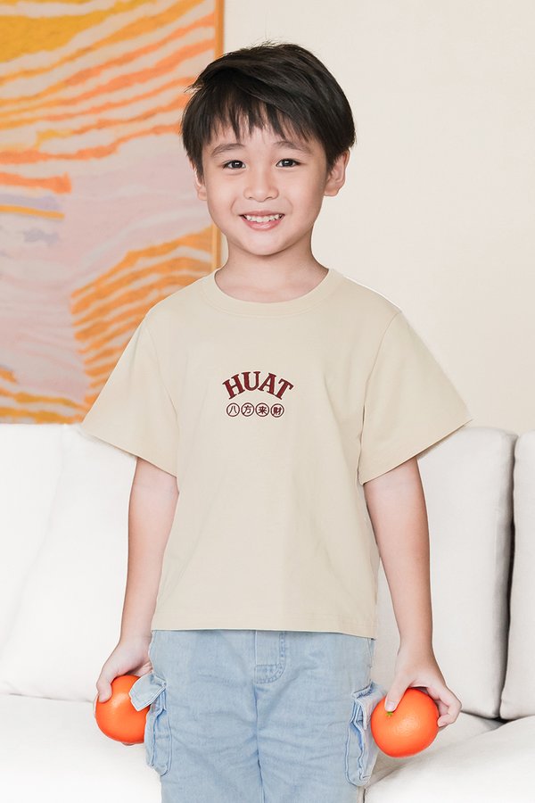 Kids 發 HUAT Unisex Tee (Sand)
