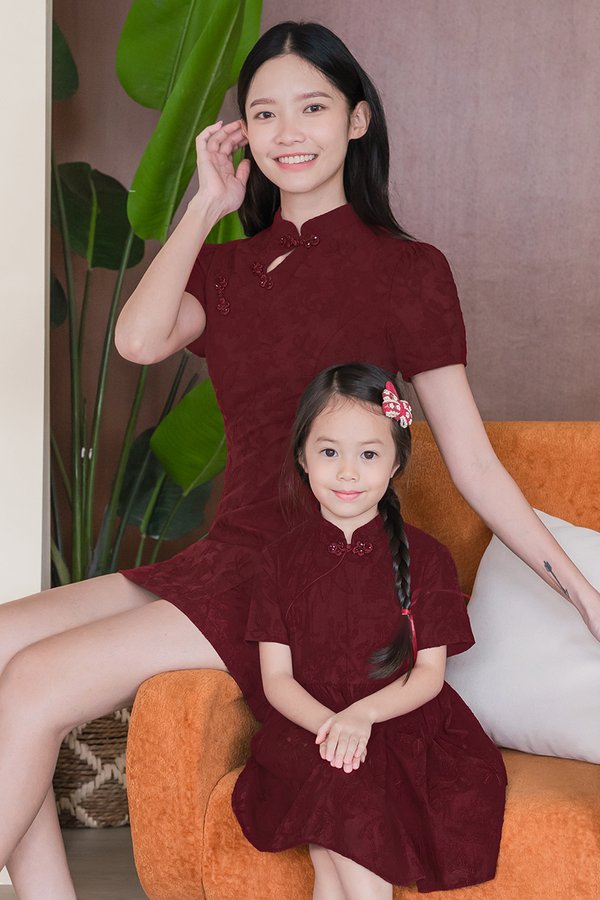乐 Le Cheongsam Dress (Maroon Embroidery)
